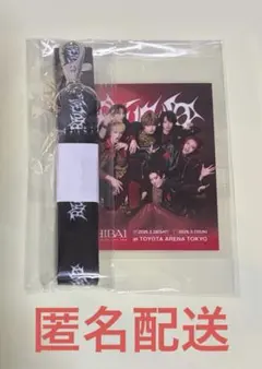 2026年最新】龍宮城の人気アイテム - メルカリ