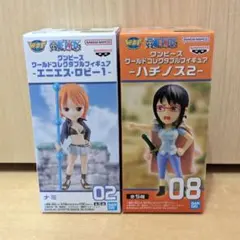 ワンピース コレクタブルフィギュア ワーコレ ナミ たしぎ