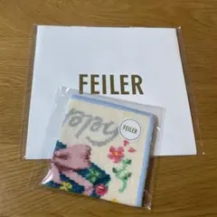 FEILER ハッピーバースデープレゼント ハンカチ（ショッパー付き）