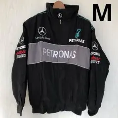 メルセデス　ベンツ　ペトロナス　レーシング　ジャケット　M