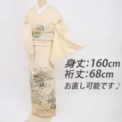 Item thumbnail for item 3d3ad4af-cec5-4ad3-8002-33e95899b709