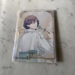 2025年最新】ポートレート 嶺二の人気アイテム - メルカリ