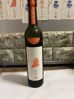 2026年最新】陽乃鳥 日本酒の人気アイテム - メルカリ