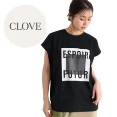 新品タグ付き　MEDOC 人気　ロゴオーガンジーＴシャツ　CLOVE 即日 新品タグ付き MEDOC 人気 ロゴオーガンジーTシャツ CLOVE 即日 - メルカリ