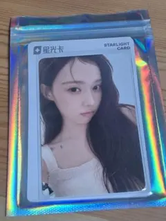 aespa 中国 中華 QQ music starlight ニンニン 星5 aespaエスパ ニンニン drama starlight qq music中華 - メルカリ