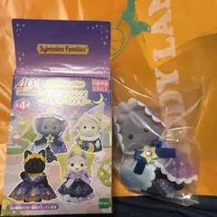 どきどきフレンズ ミルキーウェイ ペルシャネコの女の子 新品