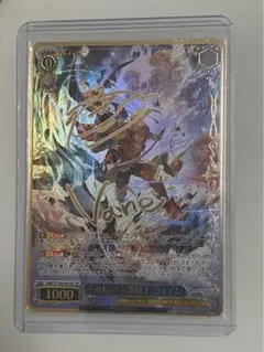 清廉なる騎士王 セイバーSP ヴァイス - メルカリ