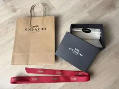 COACH コーチ 紙袋 空箱 リボン