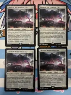 約束された終末、エムラクール　2枚セット ミントモール / MINT GAMES MTG(東日本橋) / 【INR】【ENG】【Foil