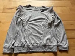 フリル付きグレー長袖カットソー 130cm