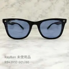 セール☆RayBan未使用品 RB4391D 601/80 サングラス レイバンのサムネイル