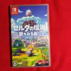ゼルダの伝説 夢をみる島