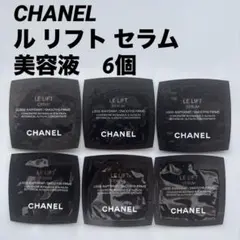 ル リフト セラム 美容液