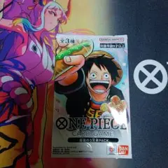 ワンピースカード　最強の３兄弟PACK