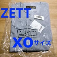 ⑧ゼット プロステイタス ベースボールシャツ シルバー XO 3L BU505F