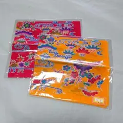 新品 紅型 ハンカチ 2枚セット 綿100% 沖縄 赤 山吹色 黄色 レトロのサムネイル