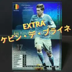 EXTRA　EUS　デ・ブライネ　マンC　奇跡の街道　WCCF　PANINI
