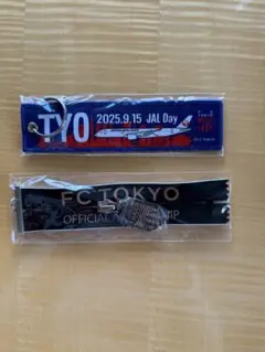 FC東京 JAL Day 記念グッズキーホルダー2点セット