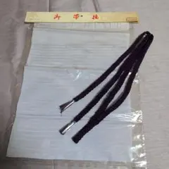 Item thumbnail for item df218676-400f-4281-8c45-89f6ed28b612