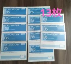 Item thumbnail for item 9b4f8d53-bbdc-4454-a23b-ac452f2e5a9a