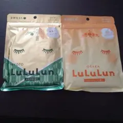 旅するLuLuLun フェイスマスク KYOTO & OSAKA 各7枚入り