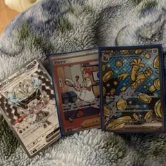 シ*シ様 ポケモンカード SAR SR 4枚セット - メルカリ