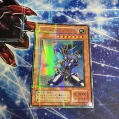 超希少！ PSA10 バスター・ブレイダー ウルトラパラレル 遊戯王 2025年最新】Yahoo!オークション -遊戯王 バスターブレイダーの