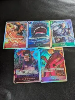 Item thumbnail for item aaf6e690-a7b4-45e5-8a50-0fdea406be13