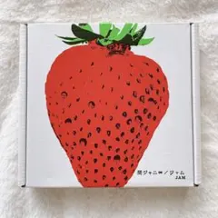 ジャム JAM 関ジャニ SUPER EIGHT