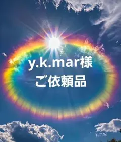 Item thumbnail for item bf415769-9afe-4896-ae87-82eb953e6d00