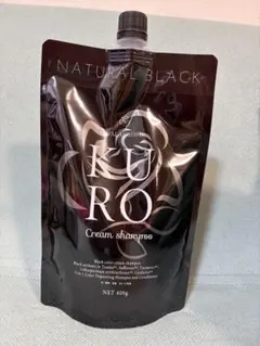 VALANROSE KURO Cream Shampoo 400g × 2 - メルカリ