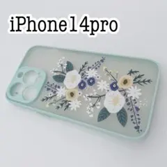 iPhone14Pro やさしい花柄ケース　ミント