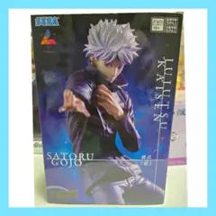 五条悟 フィギュア SEGA.