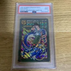 2025年最新】ビジュアルアドベンチャー 253の人気アイテム - メルカリ