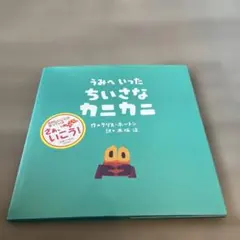 2025年最新】クリス・ホートンの人気アイテム - メルカリ