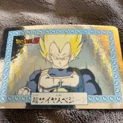 メ*ロ様 ドラゴンボールZ 超サイヤ人ベジータ No.14