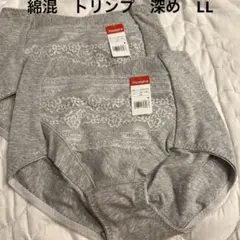 綿混　グレー　トリンプ　深め　ショーツ　LLのサムネイル