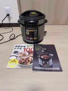 クッキングプロ　レッド　新品、未使用品 2025年最新】Yahoo!オークション -クッキングプロ 電気圧力鍋の