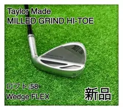 ◆新品◆テーラーメイド　MG-HI-TOE3ウェッジのサムネイル