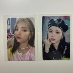 ITZY RYUJIN リュジン GWBG トレカセット - メルカリ