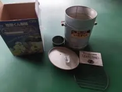 いぶすくん 燻製器 スチール製のサムネイル