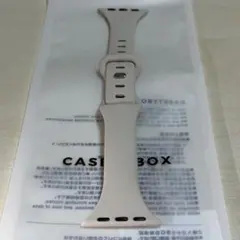 CASETYBOX Apple Watchバンド ベージュ
