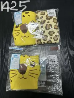 トレーニングパンツ