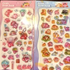 horoscope様 リクエスト 2点 まとめ商品