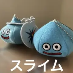 スライムマスコット