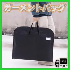 Item thumbnail for item 2d061cc8-a3c1-4ea0-99bf-0cac9782512f