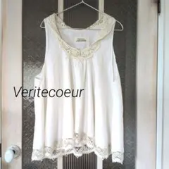 美品　veritecoure リネン レース付ノースリーブブラウス チュニックのサムネイル
