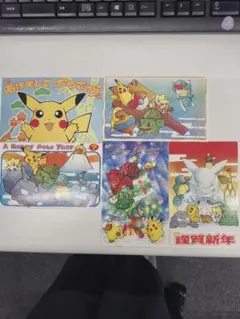 ポケットモンスター 明治 スーパーチェンジカード 第二弾 - メルカリ