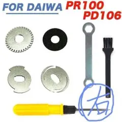 Item thumbnail for item b9e076c8-0af0-4c3b-b964-4a17f215758a