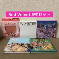 2026年最新】RedVelvet アルバム まとめの人気アイテム - メルカリ